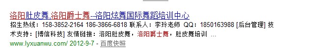 8$GC6`](1D507)UMJHH(KTU.jpg
