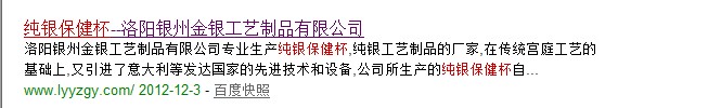 )329Y(FY%`BO_A_HCUEPC[4.jpg